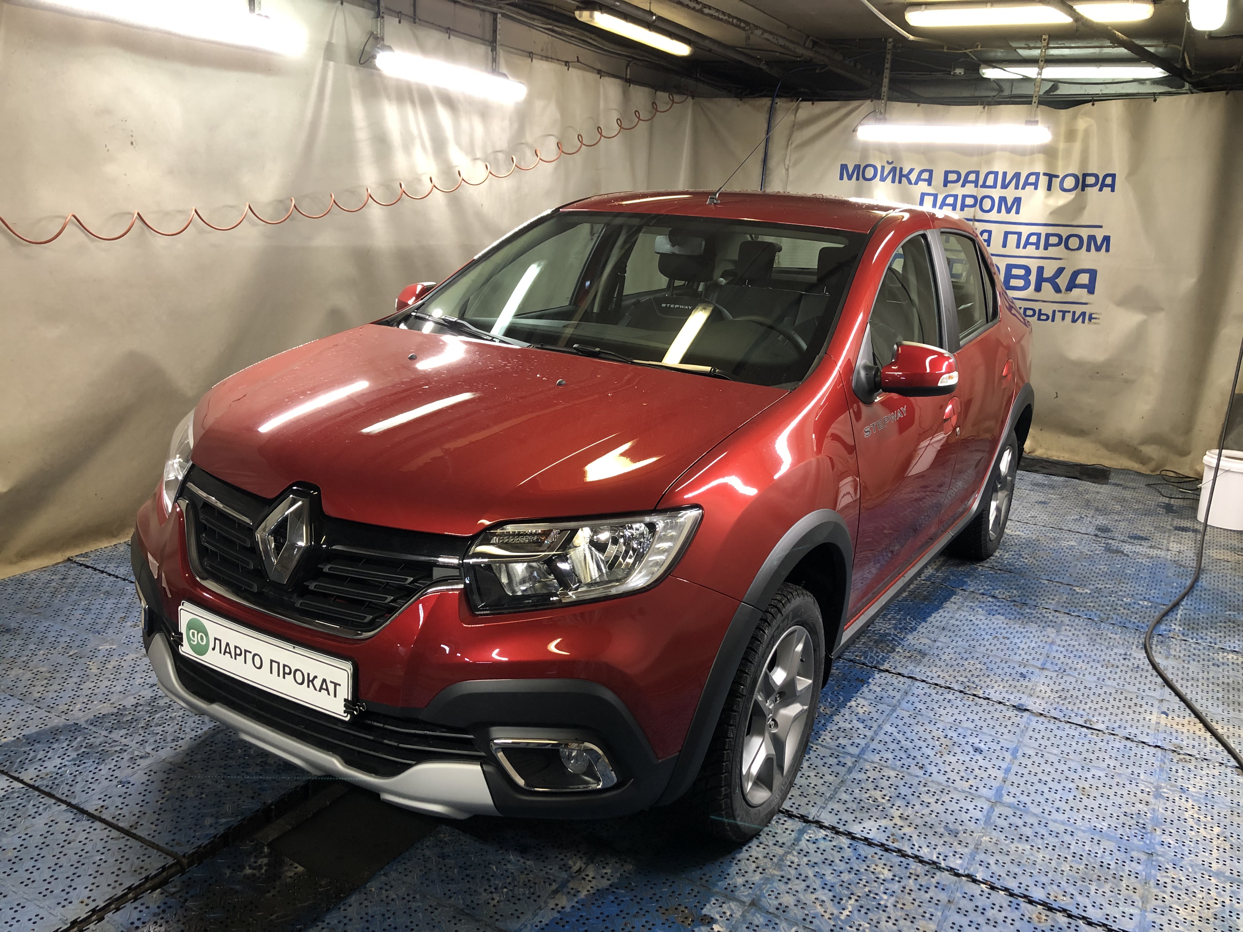 Прокат Renault Logan Stepway 2021